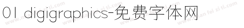 01 digigraphics字体转换